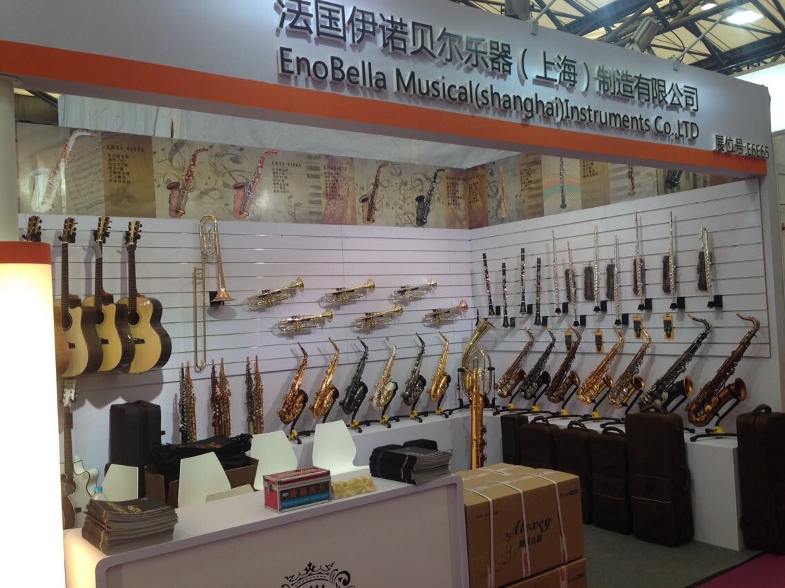 2014年上海国际乐器展览会掠影
