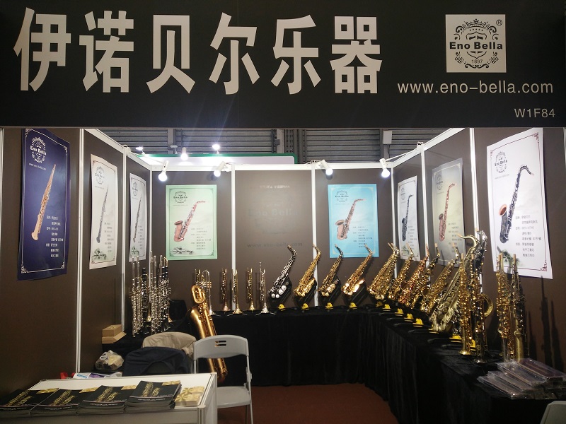 2016年中国（上海）国际乐器展览会花絮